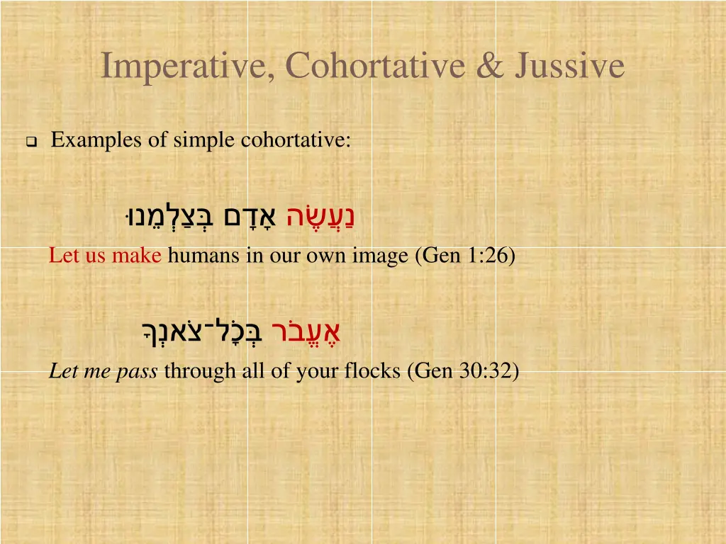 imperative cohortative jussive 11