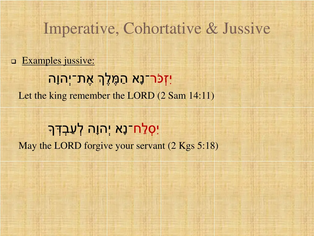 imperative cohortative jussive 14