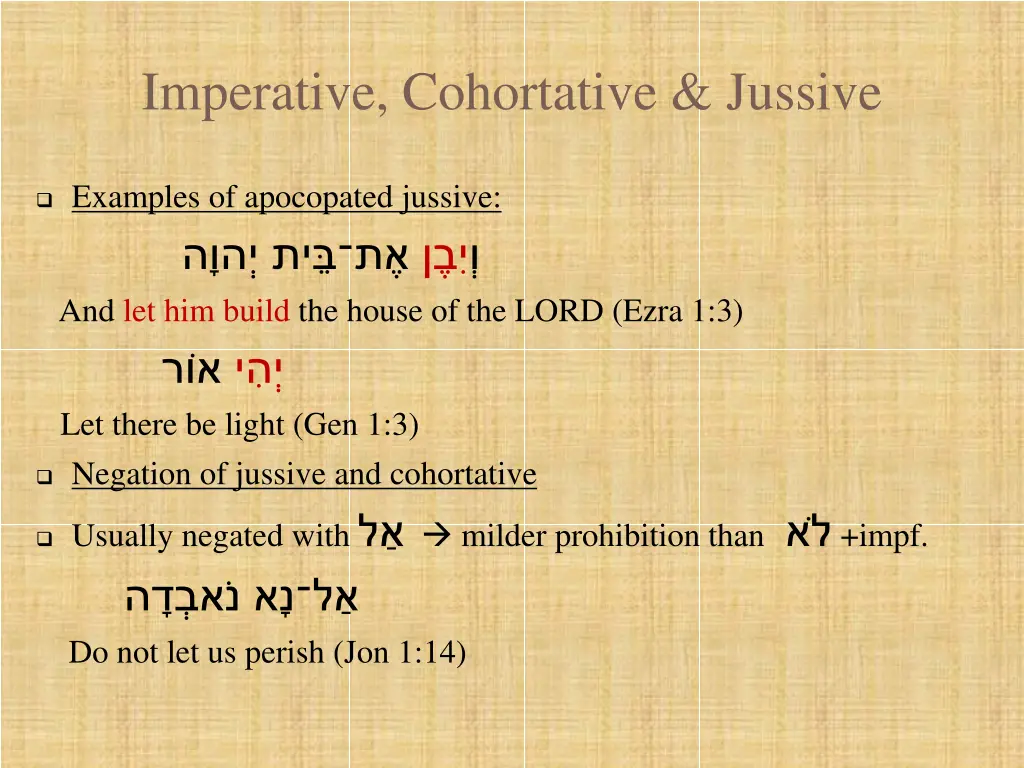imperative cohortative jussive 16