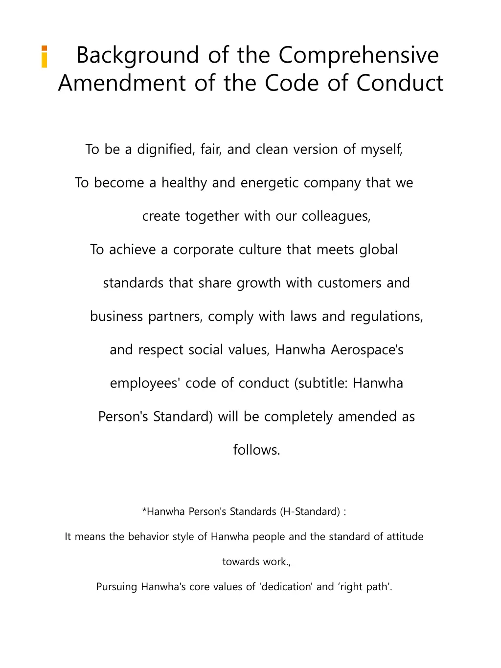background of the comprehensive amendment
