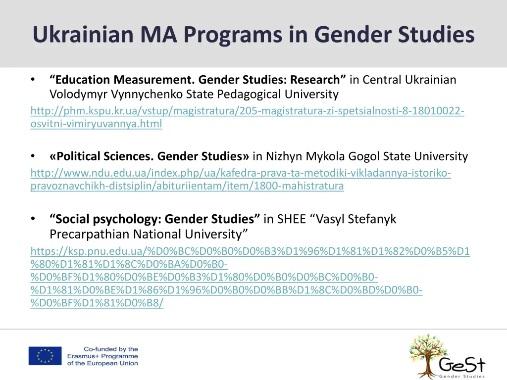 ukrainian ma programs in gender studies