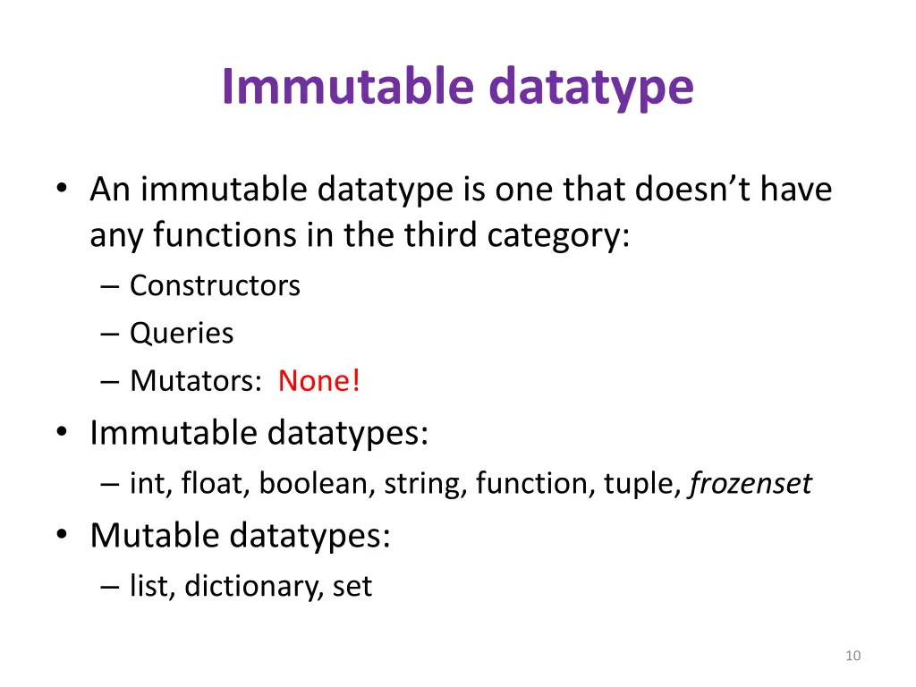 immutable datatype