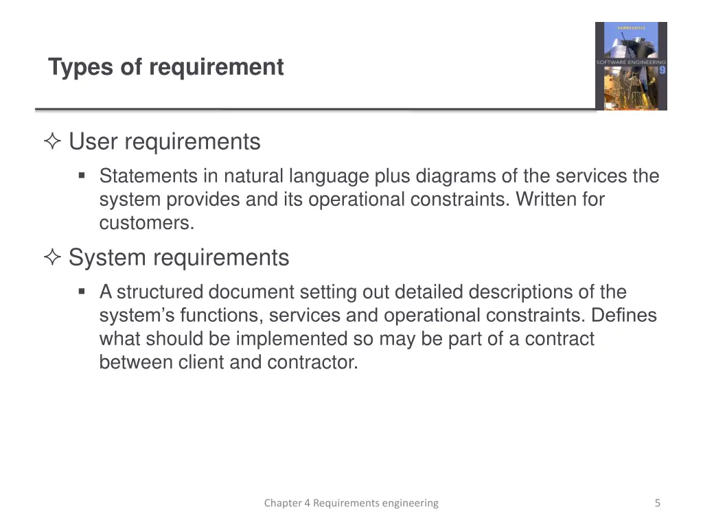 types of requirement