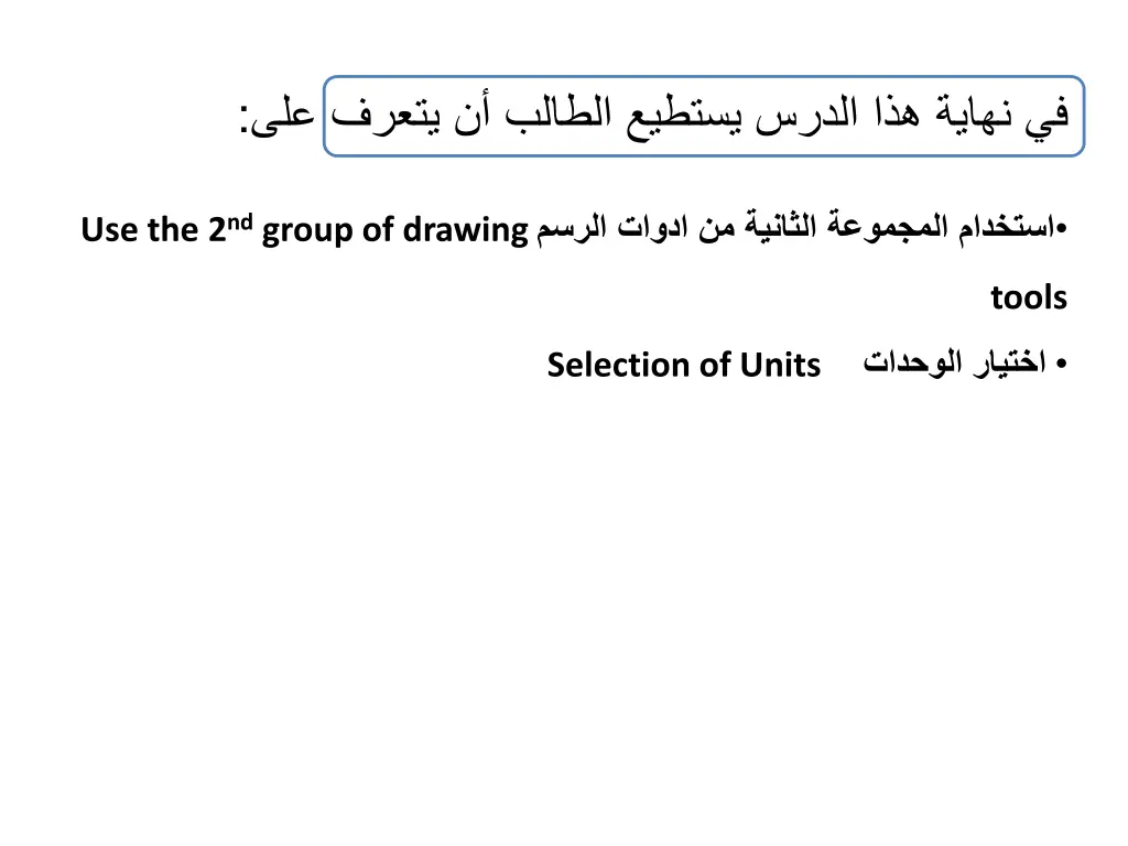 slide2