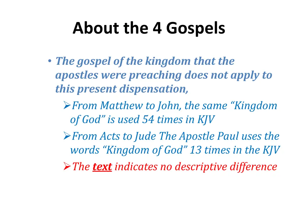 about the 4 gospels