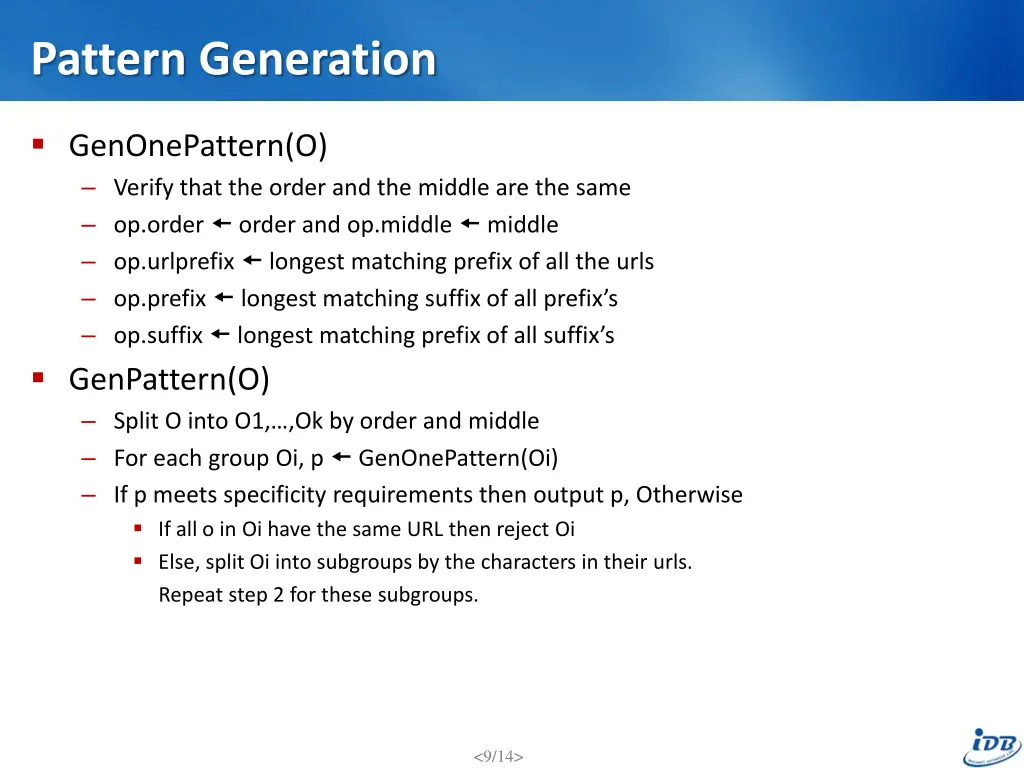pattern generation