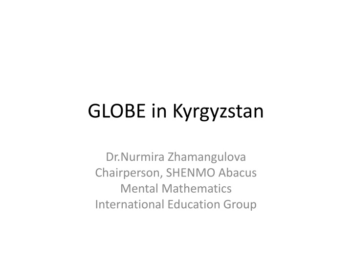 globe in kyrgyzstan