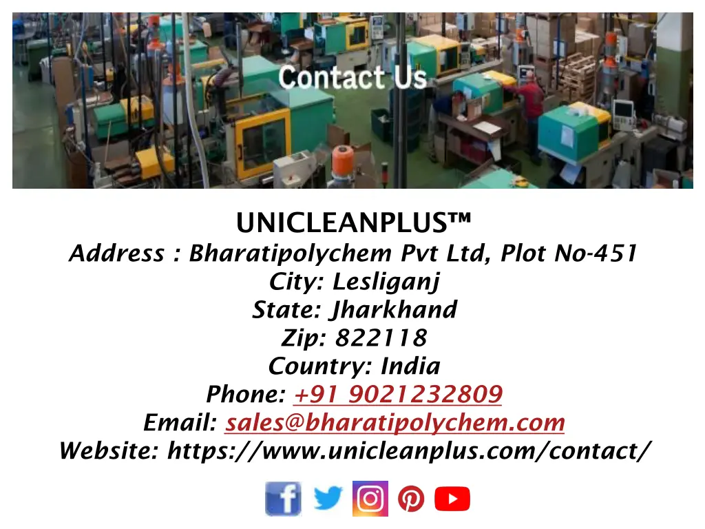 unicleanplus