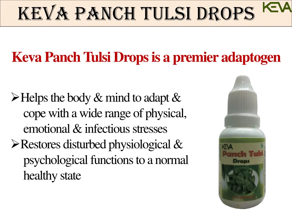 panch panch tulsi