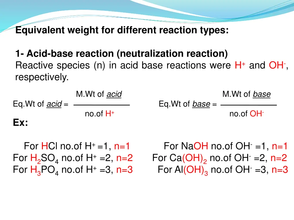 equivalent weight for different reaction types