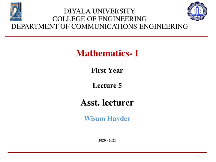 diyala university college of engineering