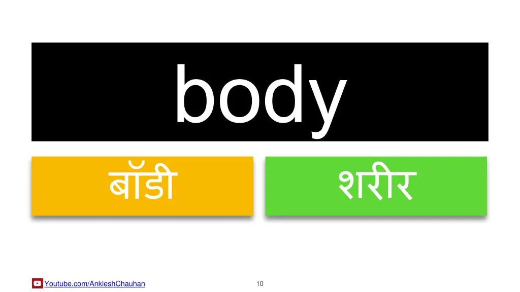 slide10
