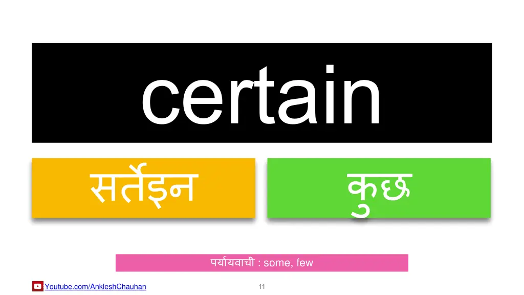 slide11