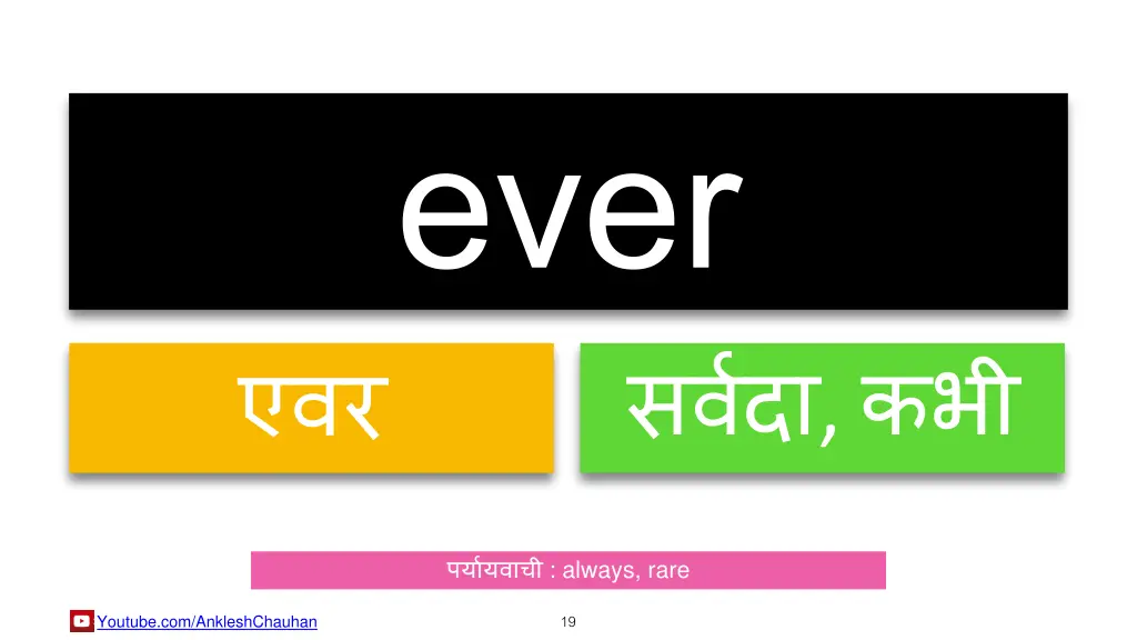 slide19