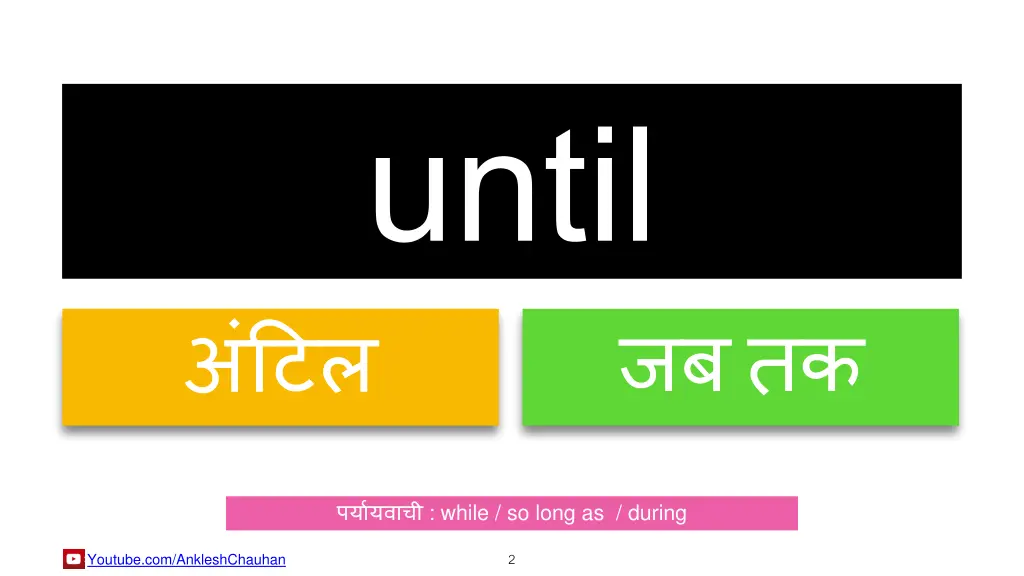 slide2