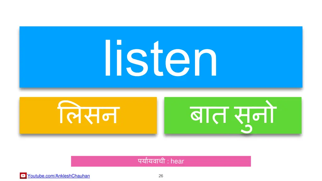 slide26