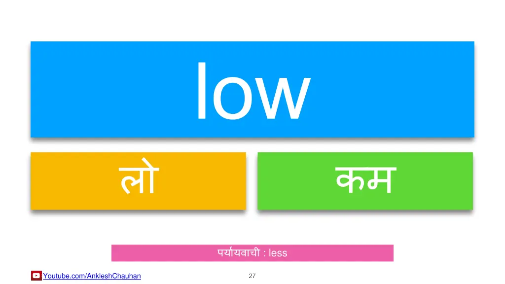 slide27