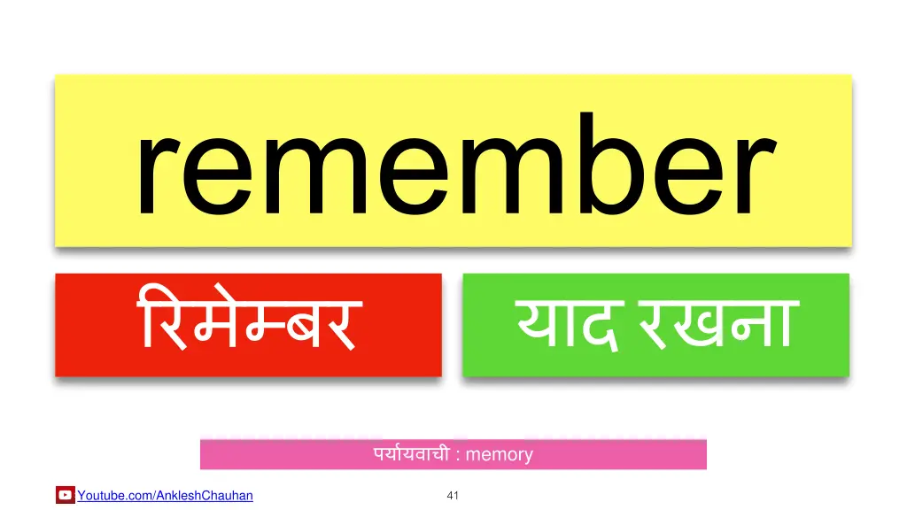 slide41