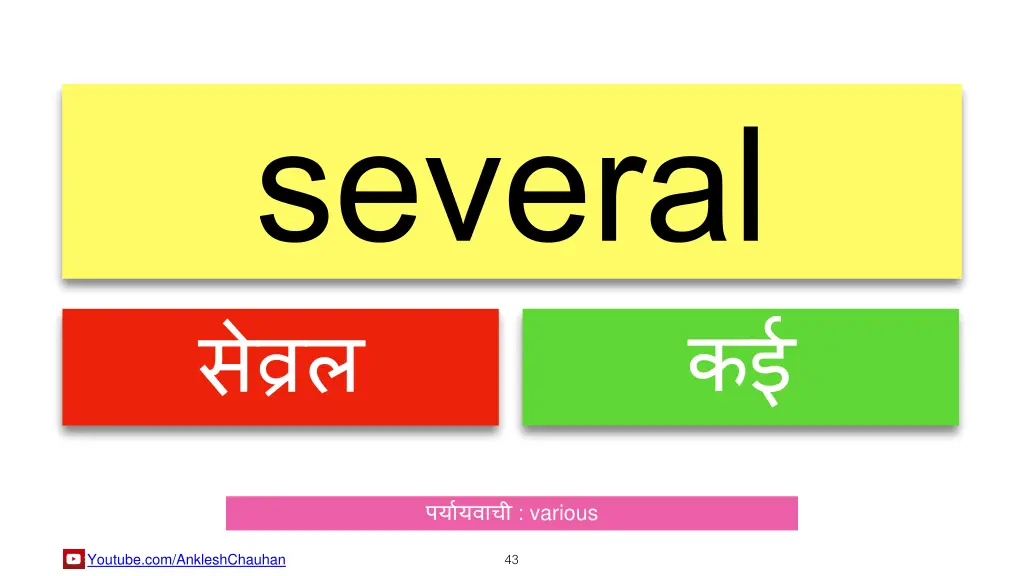 slide43