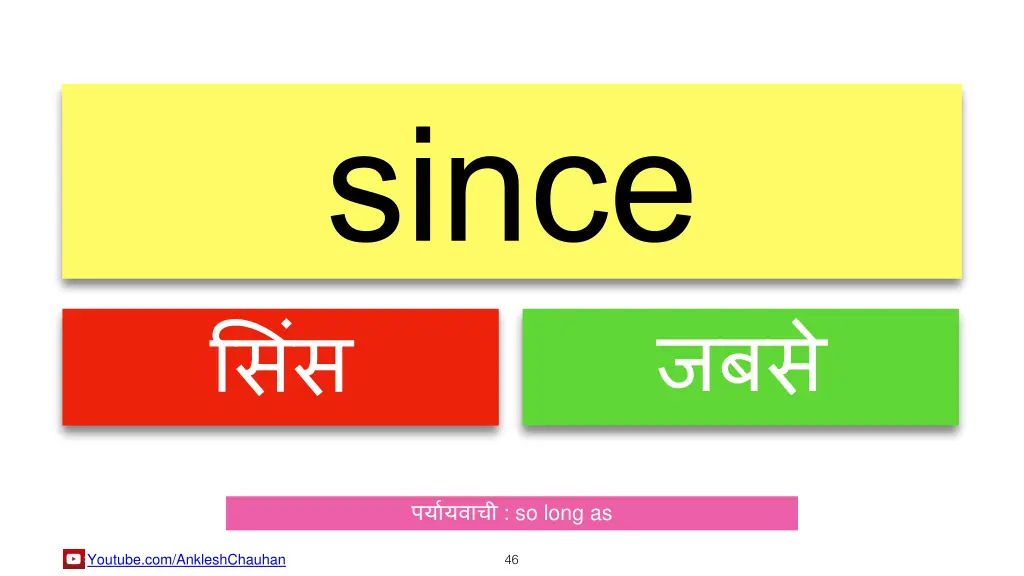 slide46