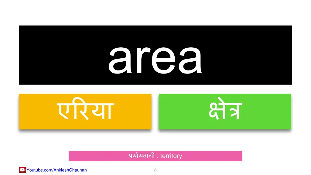 slide8