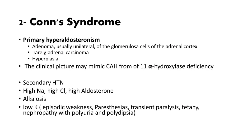 2 conn s syndrome
