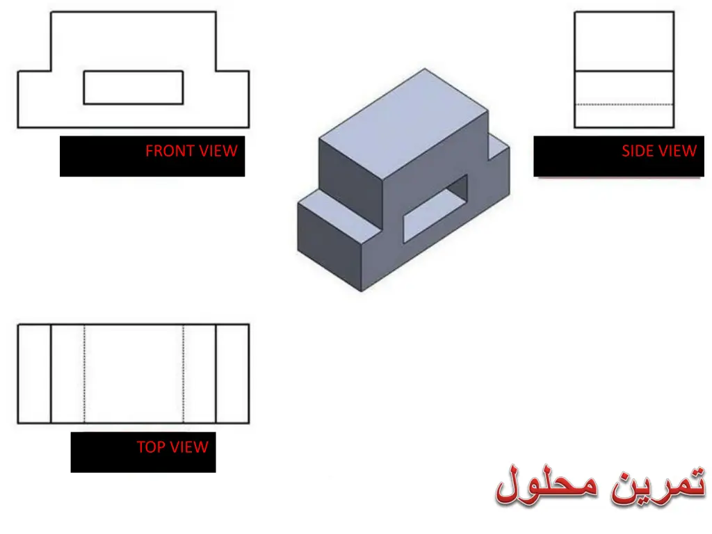 front view 5