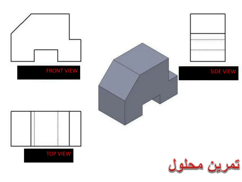 front view 6