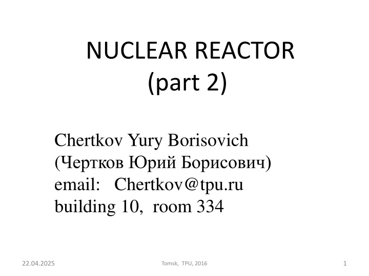 nuclear reactor part 2