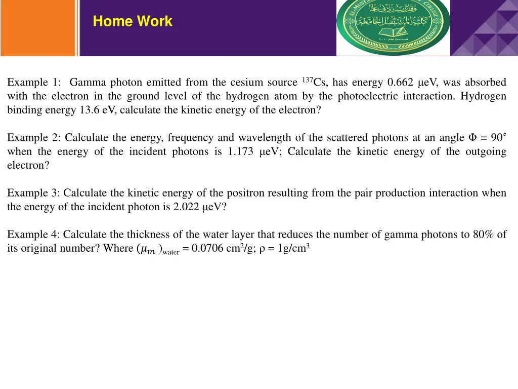 home work