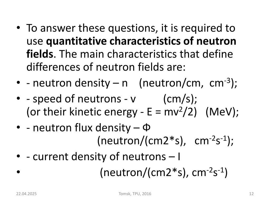 to answer these questions it is required