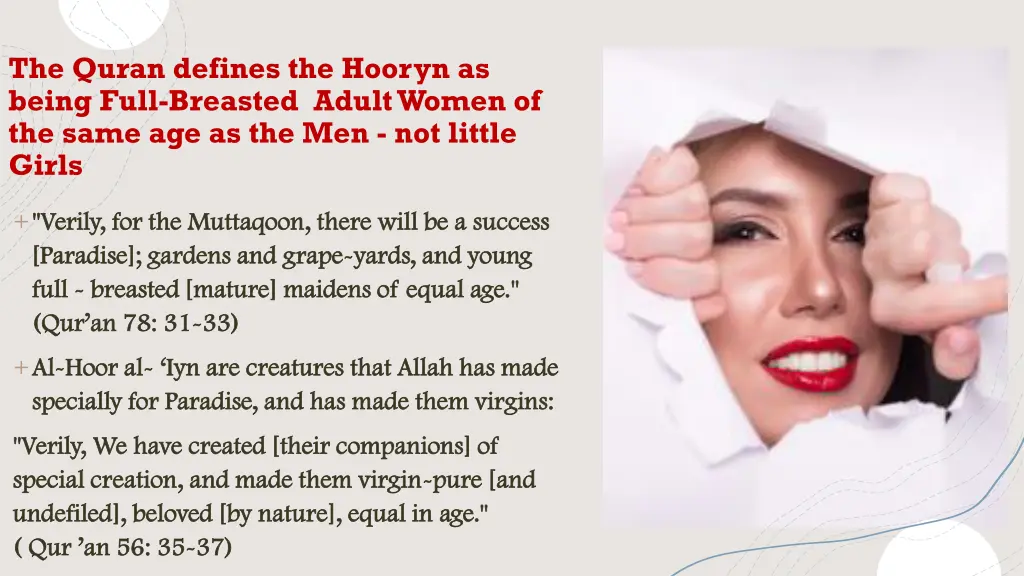 the quran defines the hooryn as being full