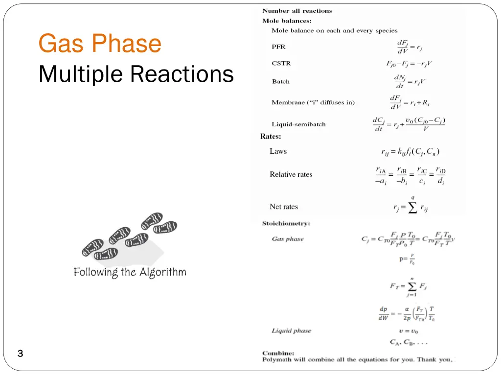 gas phase multiple reactions