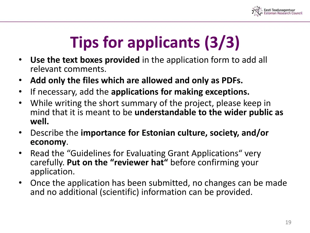 tips for applicants 3 3 use the text boxes