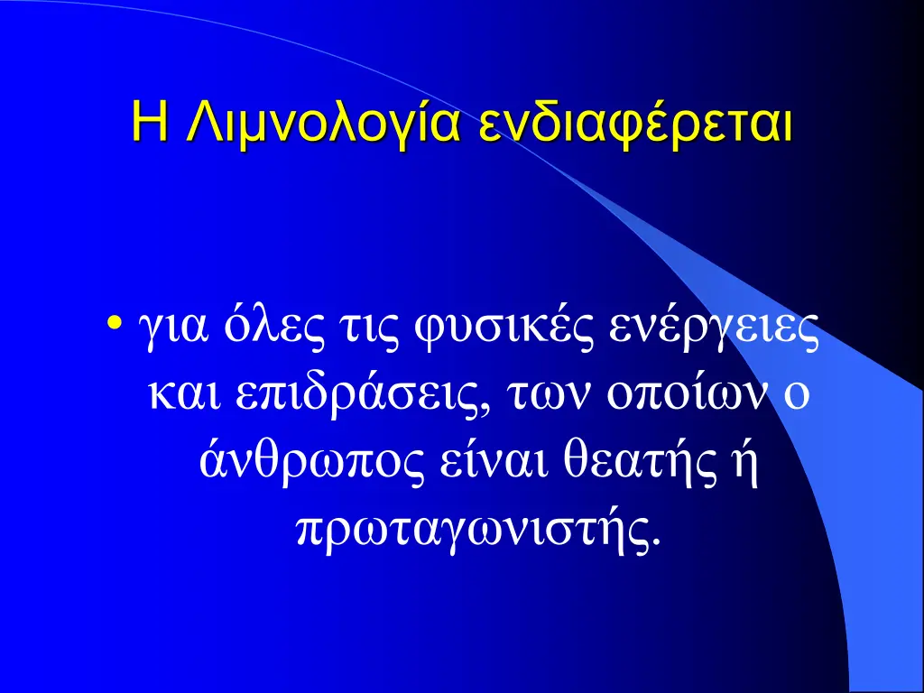 slide15