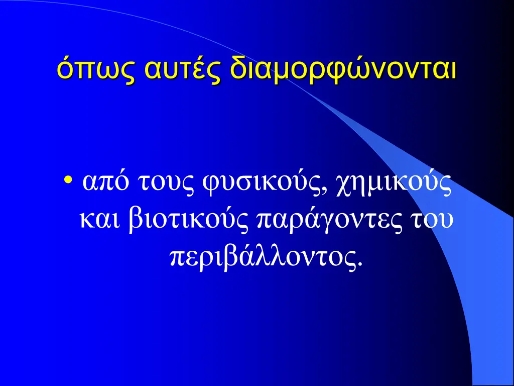 slide18