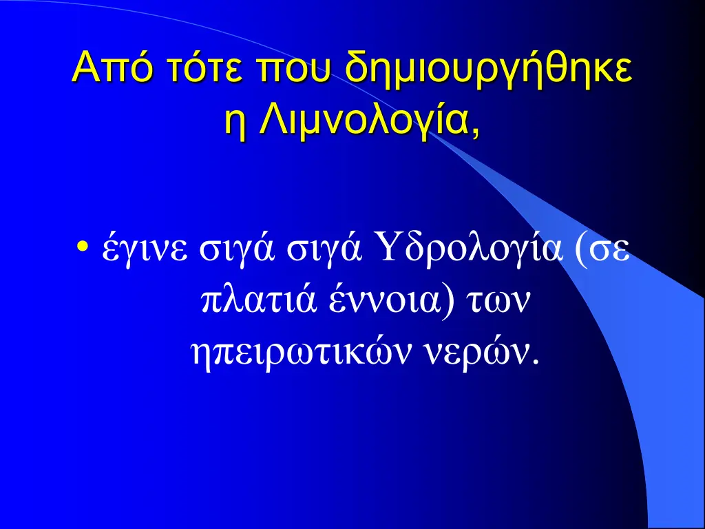 slide19