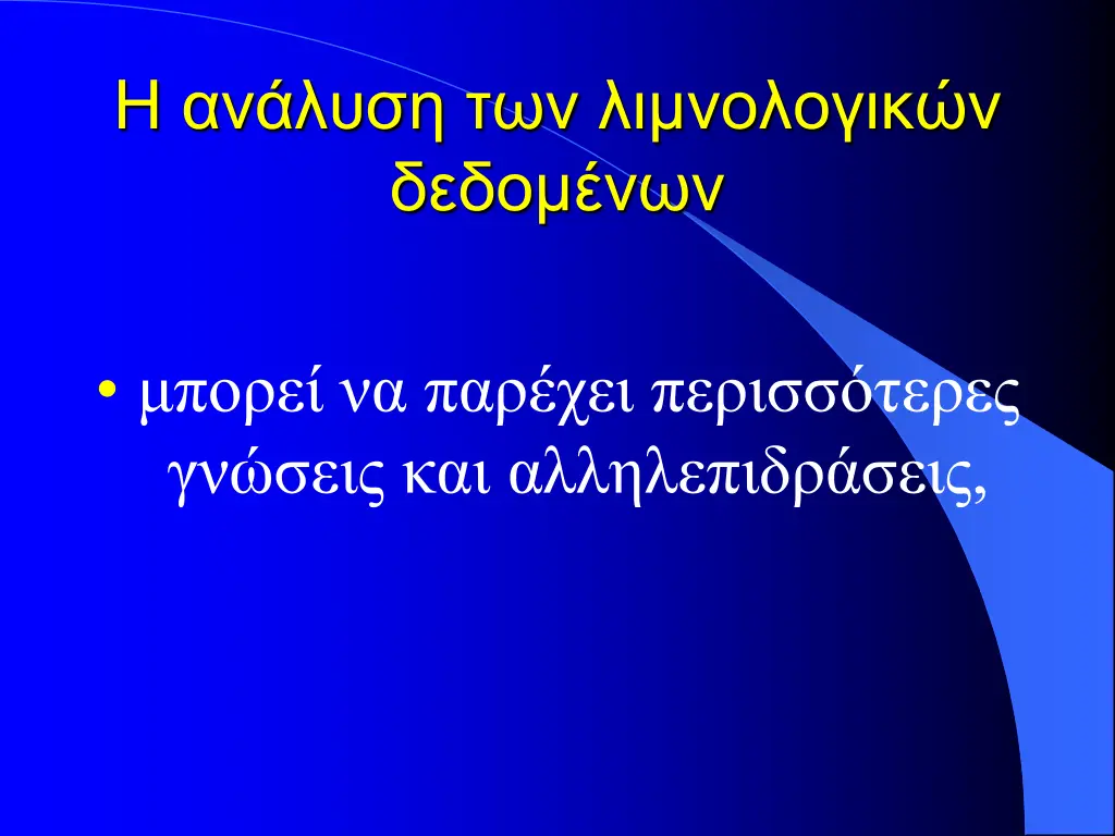slide24