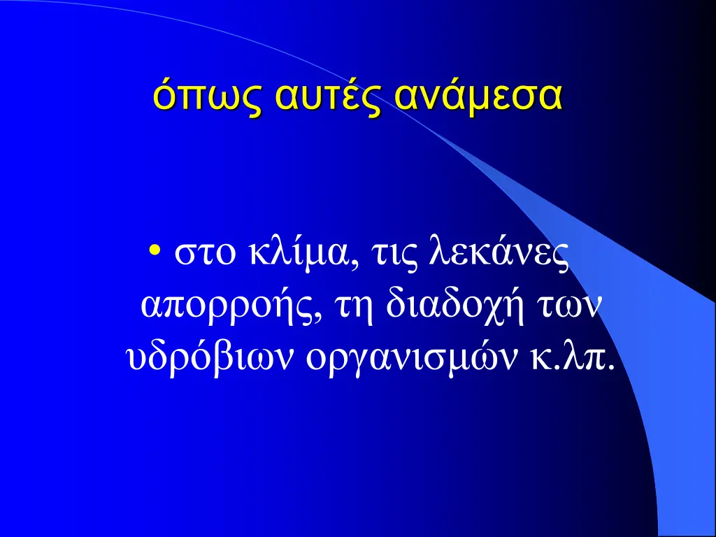 slide25