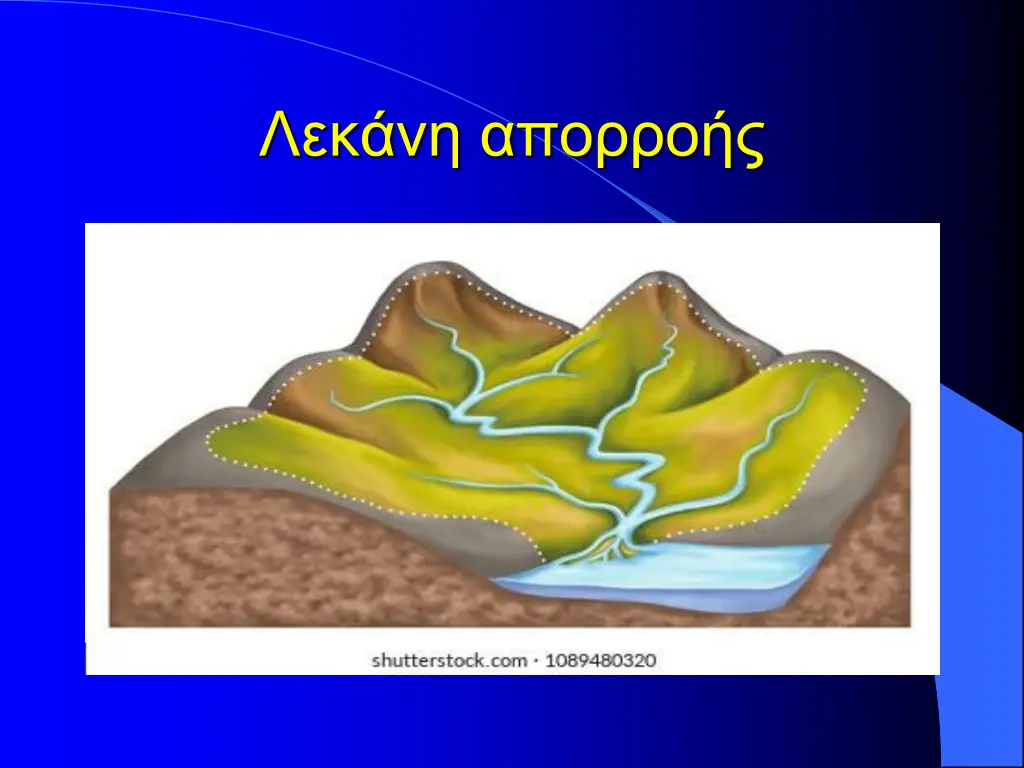 slide26