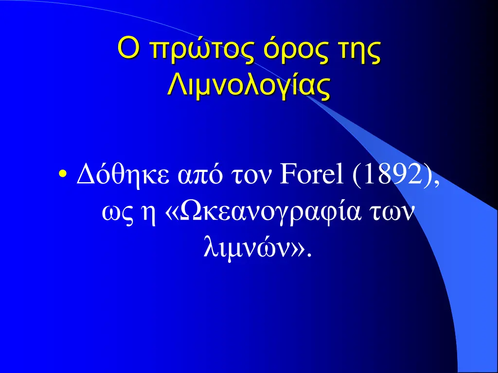 slide3
