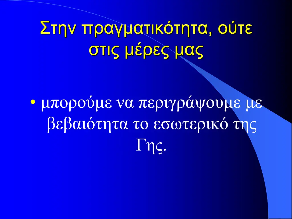 slide36