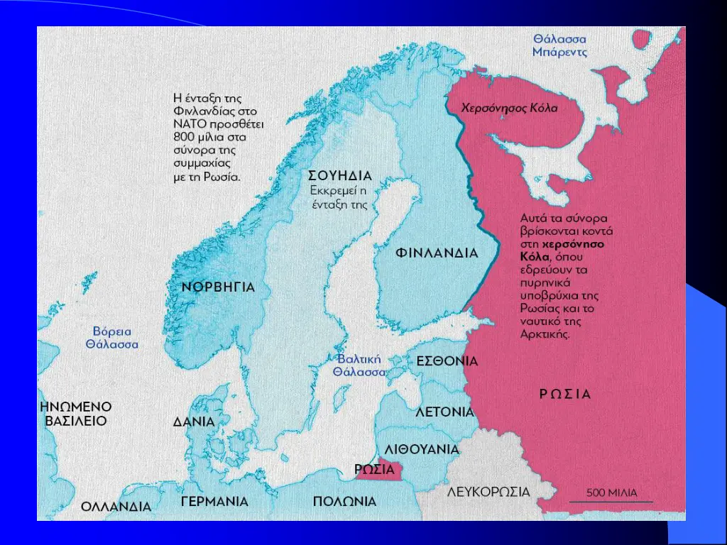 slide39