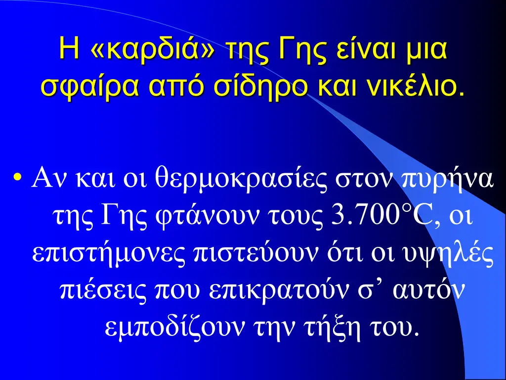 slide48