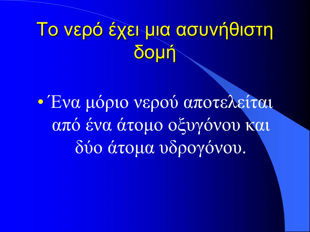slide49