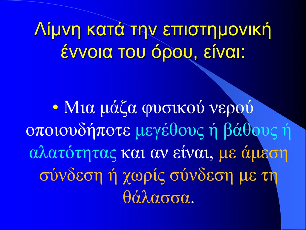 slide5