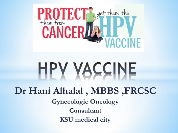 hpv vaccine