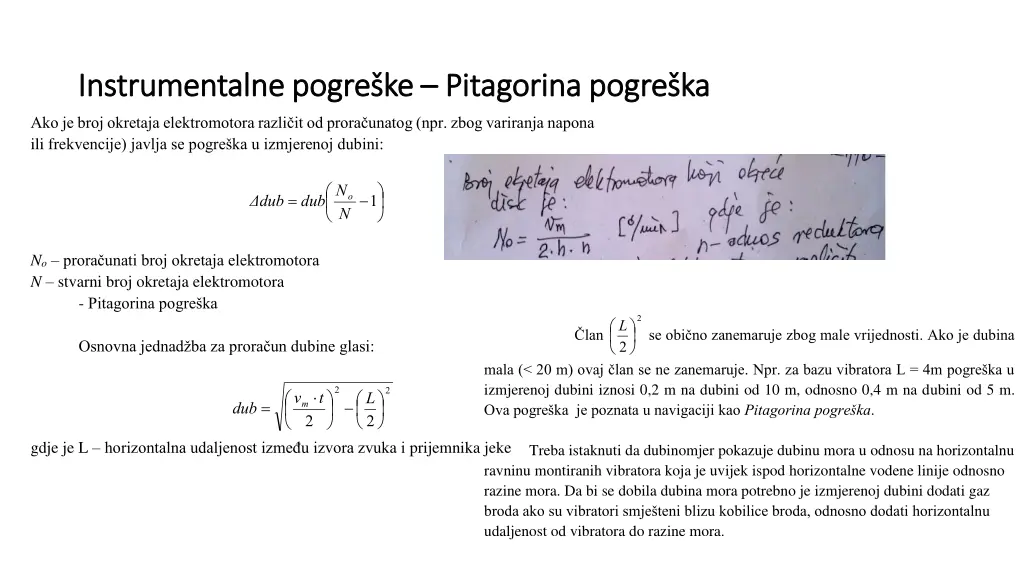 instrumentalne pogre ke instrumentalne pogre