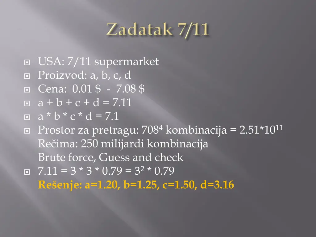 usa 7 11 supermarket proizvod a b c d cena