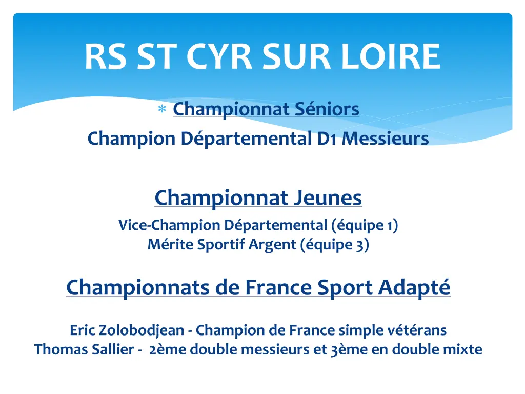 rs st cyr sur loire